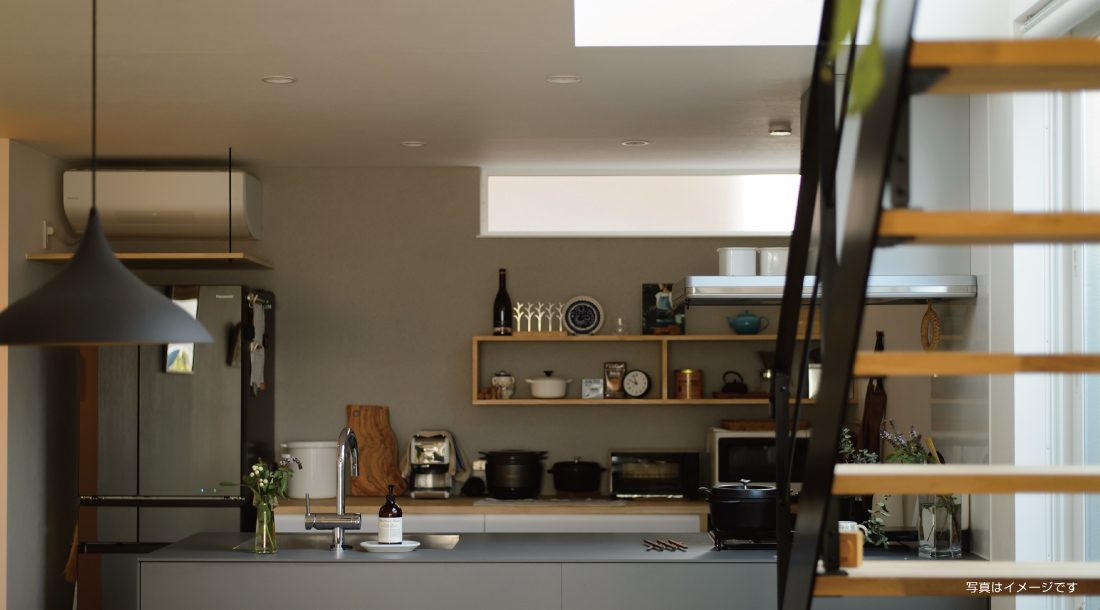 建築家が導き出した解