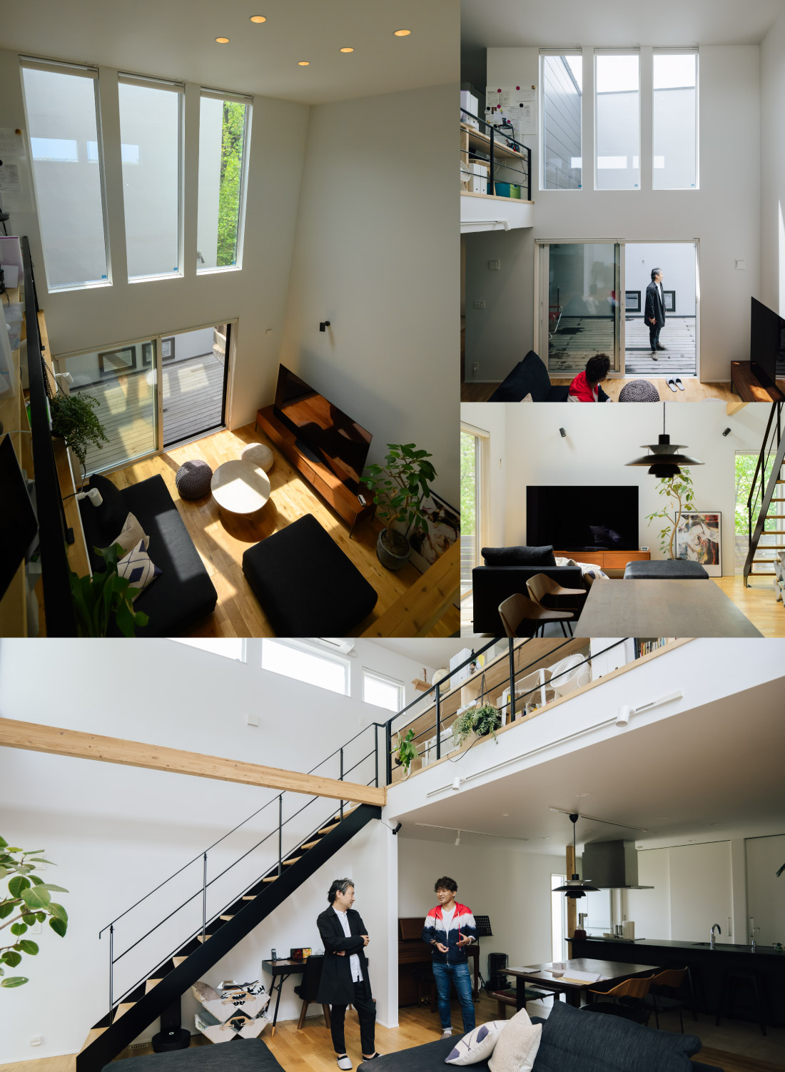 この住まいが実現した豊かさ