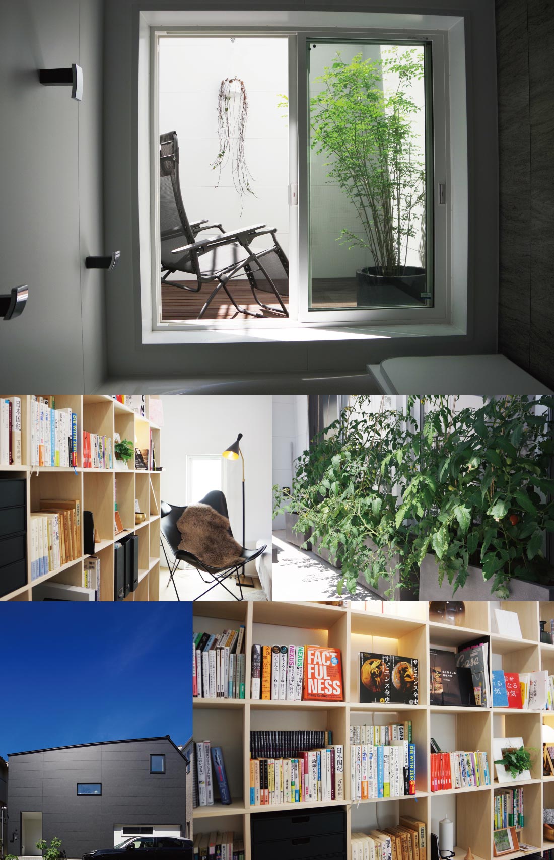 bauhausdesign owner宅@東京都大田区内観2