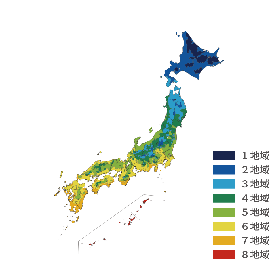 断熱グレード地域区分